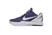 nike kobe 6 zoom purple